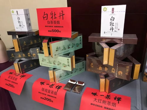禮儀之邦集寶箱全國(guó)招商暨第128屆落地會(huì) 助門(mén)店易增收，落地河北保定